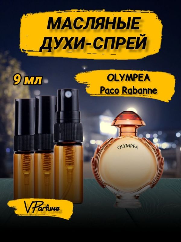Paco Rabanne olympea oil perfume spray Paco Rabanne (9 ml)